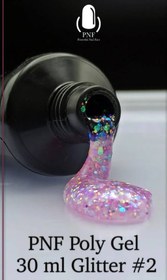 تصویر پلی ژل گلیتر 30میل PNF 