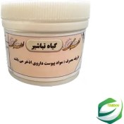 تصویر گیاه تباشیر 