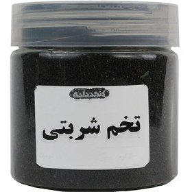 تصویر تخم شربتی ۲۰۰ گرمی 