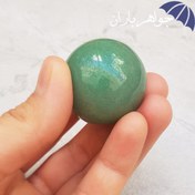 تصویر گوی آونتورین اصل کوچک ST3070 