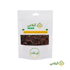 تصویر قره قات گیلامی (Gilamie Cranberry) 