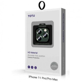 تصویر محافظ لنز دوربین یونیفا مناسب برای گوشی موبایل اپل iPhone 11 Pro / 11 Pro Max 