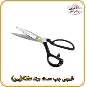 تصویر قیچی چپ دست 