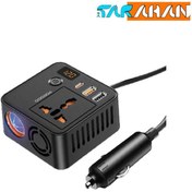 تصویر اینورتر پرودو مدل FWCH057 ظرفیت ۲۰۰ وات 