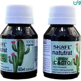 تصویر روغن کاکتوس اسکیف 60 میل ( هیدرولیز شده ) 