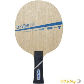 تصویر چوب راکت گییر ZX اوت Victas Table Tennis Blade Model ZX-GEAR OUT