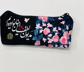 تصویر جامدادی Jamedadi