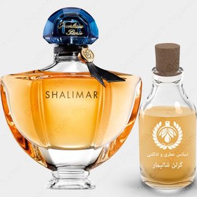 Shalimar guerlain best sale