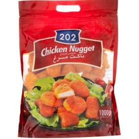 تصویر ناگت مرغ 202 - 1 کیلوگرم 202 Chicken Nugget - 1 kg