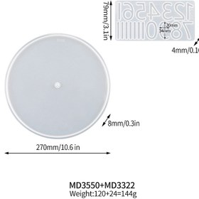 تصویر قالب سیلیکونی ساعت ۳۰ سانتی‌متر مدل M30 با ملزومات 