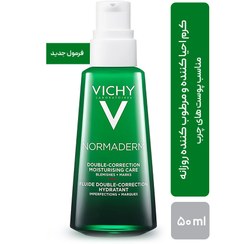 تصویر کرم آبرسان ویشی مدل Normaderm حجم ۵۰ میل VICHY Normaderm Phytosolution