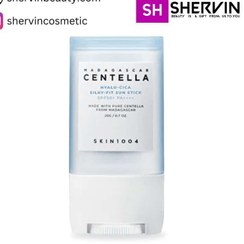 تصویر ضدآفتاب استیکی سنتلا اسکین Madagascar Centella Hyalu cica Skin 1004 Stick sunscreen