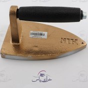 تصویر اتو سرد فلزی ۲۰۰۰ گرمی 