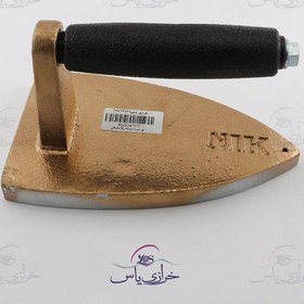 تصویر اتو سرد فلزی ۲۰۰۰ گرمی 