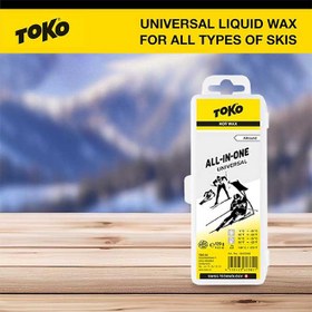 تصویر واکس ترمیم چوب اسکی آلپاین و اسنو برد TOKO All in One 120g Wachs 