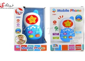 تصویر تلفن موزیکال کودک 