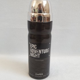 تصویر اسپری بدن مردانه اپیک ادونچر امپر EMPER EPIC ADVENTURE DEODORANT BODY SPRAY