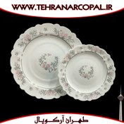 تصویر سرویس غذاخوری 25 پارچه آرکوپال (۶ نفره) ایفل iropal 25 Pcs