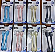 تصویر قاشق چنگال سیلیکونی چیکو chicoo