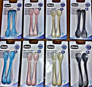 تصویر فروشگاه بی بی سنتر پاوه