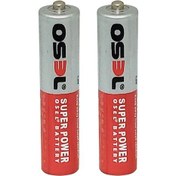 تصویر باتری نیم قلمی اوسل مدل Osel AAA 1.5v super power- بسته 2 عددی ا Osel Super Power AAA 1.5v battery - 2pcs Osel Super Power AAA 1.5v battery - 2pcs