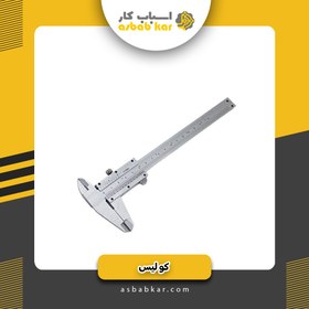 تصویر کولیس معمولی تیوان 