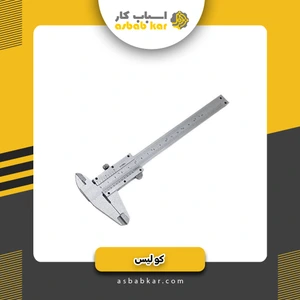 تصویر فروشگاه اسباب کار