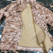 تصویر اورکت دیجیتالی خاکی صابرین 