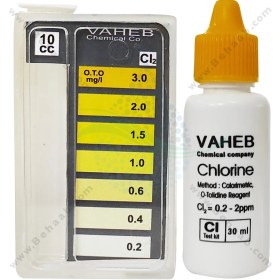 تصویر کیت اندازه گیری کلر آکواریوم روش O.T.O واهب مدل V-314 VAHEB V-314 Aquarium OTO Chlorine Water Test Kit