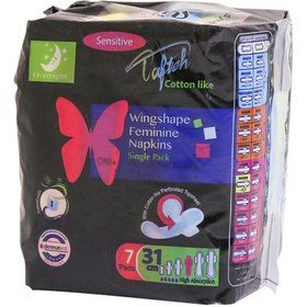 تصویر نوار بهداشتی مسافرتی تافته ویژه شب مخصوص پوست حساس 7 عددی Tafteh Single Pack Sanitary Pad 7pcs