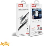 تصویر کابل تبدیل لایتنینگ به جک 3/5 میلی متر Earldom lighting to 3.5mm Aux cable ET-AUX40 