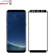 تصویر گلس گوشی سامسونگ Galaxy S8 مدل شیشه ای تمام چسب 