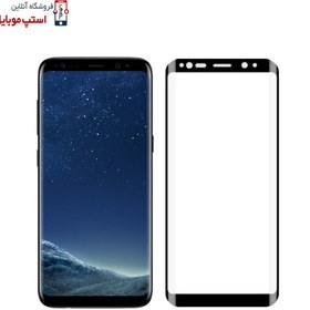 تصویر گلس گوشی سامسونگ Galaxy S8 مدل شیشه ای تمام چسب 