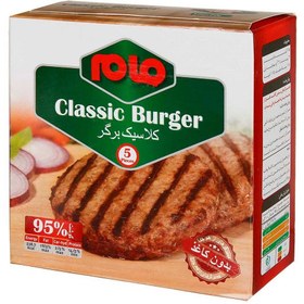 تصویر مام همبرگر95% گوشت 