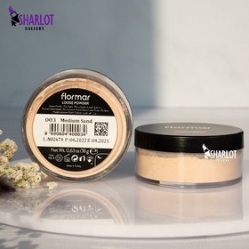 تصویر پودر فیکس flormar (تثبیت کننده آرایشی) -18 گرم 