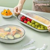 تصویر کیسه همه کاره 