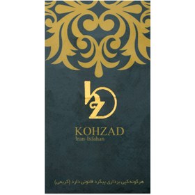 تصویر سکه پارسیان 2 گرمی Z018 