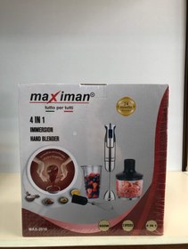 تصویر گوشت کوب برقی 4 کاره ماکسیمان مدل MAX-2016 Maximan 4-function electric meat grinder