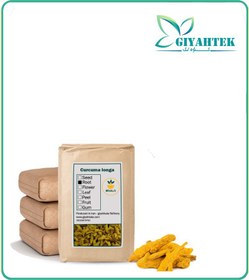 تصویر زرد چوبه خشک فله 