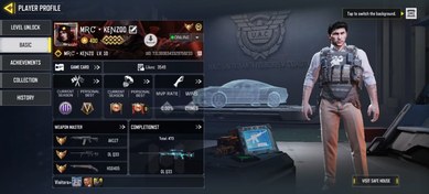 تصویر اکانت کالاف دیوتی موبایل کد 1349 