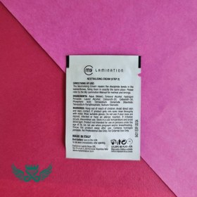 تصویر مواد لیفت مژه و ابرو مای لمینیشن MY LAMINATION EYELASH LIFT MATERIAL SACHET PACK MY LAMINATION