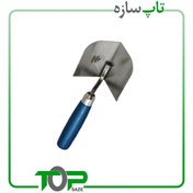 تصویر کاردک زاویه داخلی کی پلاس k+