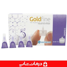 تصویر سر سوزن قلم انسولین گلد فاین سایز 5 گیج 31 سوزن انسولین goldfine بسته 100 عددی 