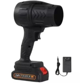 تصویر جت فن شارژی Han Dao مدل 24 ولت HAN DAO VIOLENT HAIR DRYER 24V