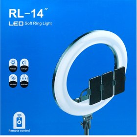 تصویر رینگ لایت 14 اینچی با پایه دو متری ا RL-14 Ring Light RL-14 Ring Light