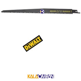 تصویر تیغ اره افقی بر دیوالت مدل DT2364 سایز ۳۰۵ میلی متر 