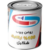 تصویر روغن چوب گیاهی شکیل گرید بهداشتی 