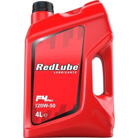 تصویر روغن موتور خودرو ردلوب پلاس F4/FMJ-20W50 حجم 4 لیتر RedLube Plus F4/FMJ-20W50 Engine Oil 4L