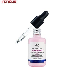 تصویر سرم پوست ویتامین E بادی شاپ حجم 28 میلی لیتر The Body Shop vitamin E skin serum 28ml