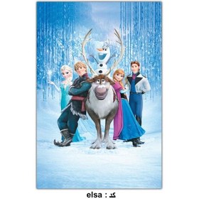 تصویر پادری های طرح کودک 